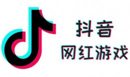 抖音网红爆料网站大全,揭秘网红幕后故事