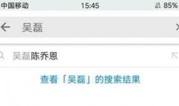 热点黑料免费网站