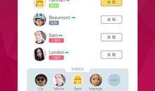 带你吃瓜 2025十大社会热点事件 金瓜体育赛事直播app安卓,金瓜体育赛事直播APP安卓版十大社会热点事件盘点